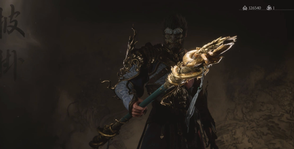 关于黑神话悟空中的飞龙宝杖获取方法，本文将为您详细介绍获取途径与攻略指南

