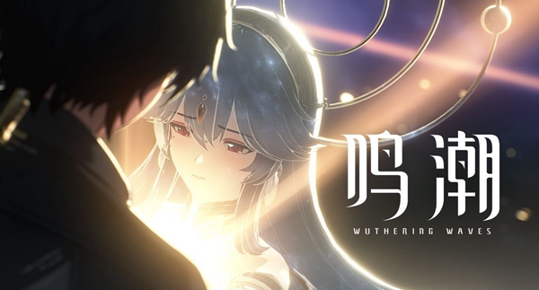 在等待团圆时刻完成鸣潮任务的具体步骤与方法详解—鸣潮待得团圆时任务指南 在等待团圆时刻完成鸣潮任务的具体步骤与方法详解—鸣潮待得团圆时任务指南