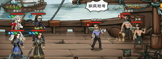 《烟雨江湖》中的【太湖风波】任务攻略详细指南