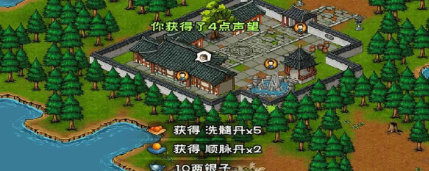 《烟雨江湖》中的【太湖风波】任务攻略详细指南