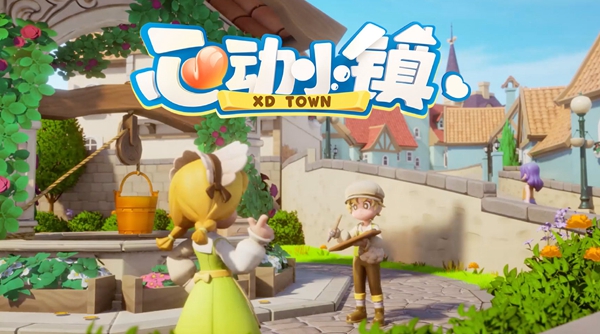 在心动小镇中，玩家如何获取心仪的服装——详解心动小镇购衣指南