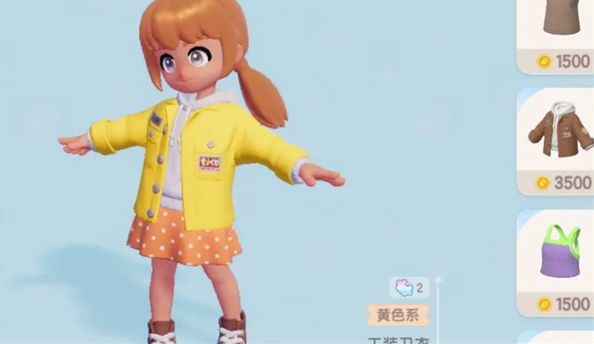 在心动小镇中，玩家如何获取心仪的服装——详解心动小镇购衣指南