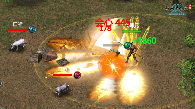 全新流派与玩法震撼登场！《剑网1：归来》最新版本今日正式上线，带来丰富多彩的游戏内容！

