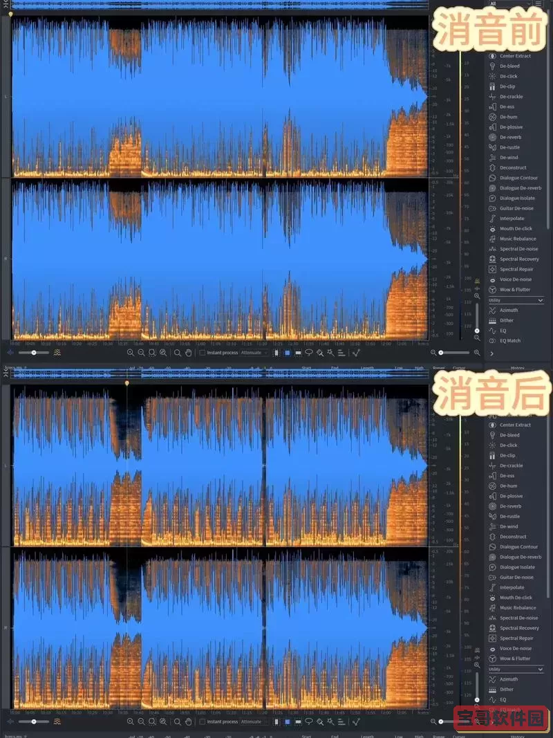为何音响播放时仅听到伴奏而无歌声？-音响仅输出伴奏没有人声的原因分析


