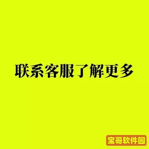 为何音响播放时仅听到伴奏而无歌声？-音响仅输出伴奏没有人声的原因分析

