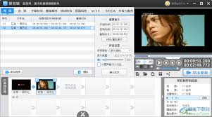爱剪辑实现视频剪辑的详细步骤与技巧