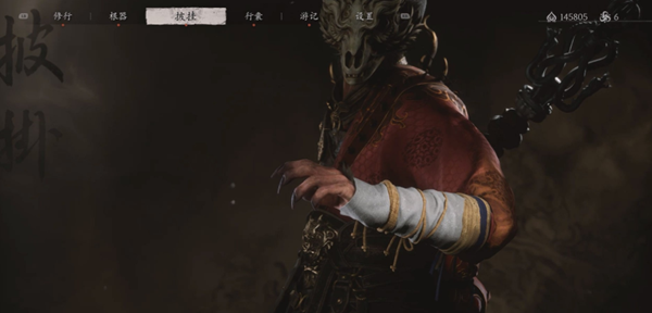 关于在黑神话悟空行者中，如何获得“扎腕”这一装备——以下为详细的获取攻略。
