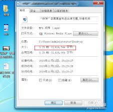 爱剪辑如何实现视频压缩—使用爱剪辑进行高效的文件缩减
