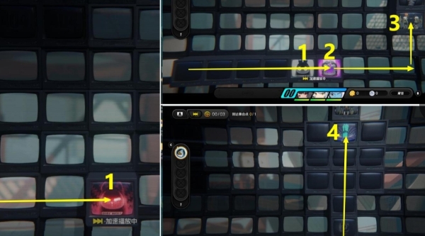 关于如何完成绝区零中的“魔女审判”任务——绝区零魔女审判的详细攻略指南