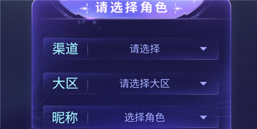 荣耀五周年的玩家如何获得？——王者荣耀荣耀五年忠实玩家的获取途径详解  

