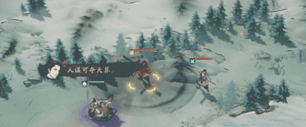 《三国望神州》司马懿阵容搭配方案详解