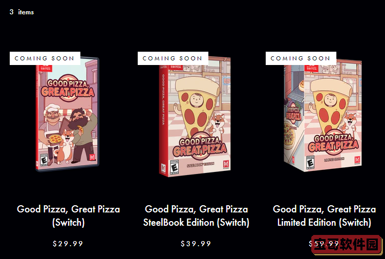 令人垂涎欲滴的披萨，香气四溢，将于北京时间7月27日午夜正式发售。  
