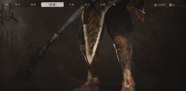 关于黑神话悟空中昆蚑刺足的获取方法与攻略