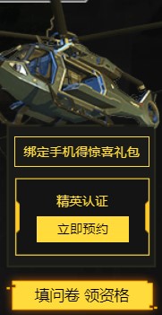 关于如何获取《使命召唤》手游测试资格的详细指南——一站式介绍获取途径。 
