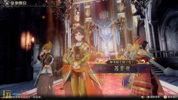 《浪漫沙加2 七英雄的复仇》现已正式登陆Xbox平台,带来全新体验 《浪漫沙加2 七英雄的复仇》现已正式登陆Xbox平台,带来全新体验