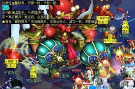 梦幻西游大闹天宫最终Boss战的攻略指南——详细玩法解析

