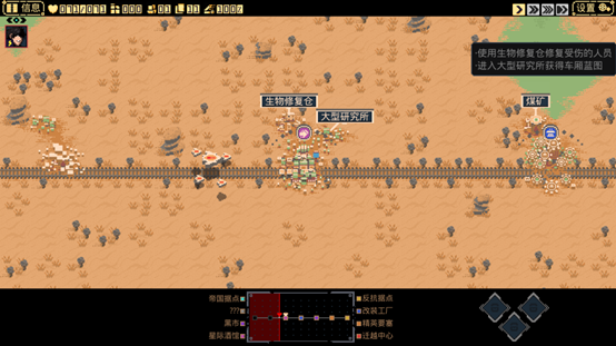 【游·见】对话火种游戏：以卡牌阵列为引领，以列车利刃为砥柱，探索在沉重压力中谋求生存的策略路径