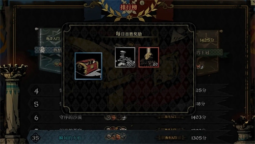 关于在安尼姆的无尽旅途中获取银龙的方法，以下为详细攻略介绍，帮助您更高效地获得这一稀有资源。

