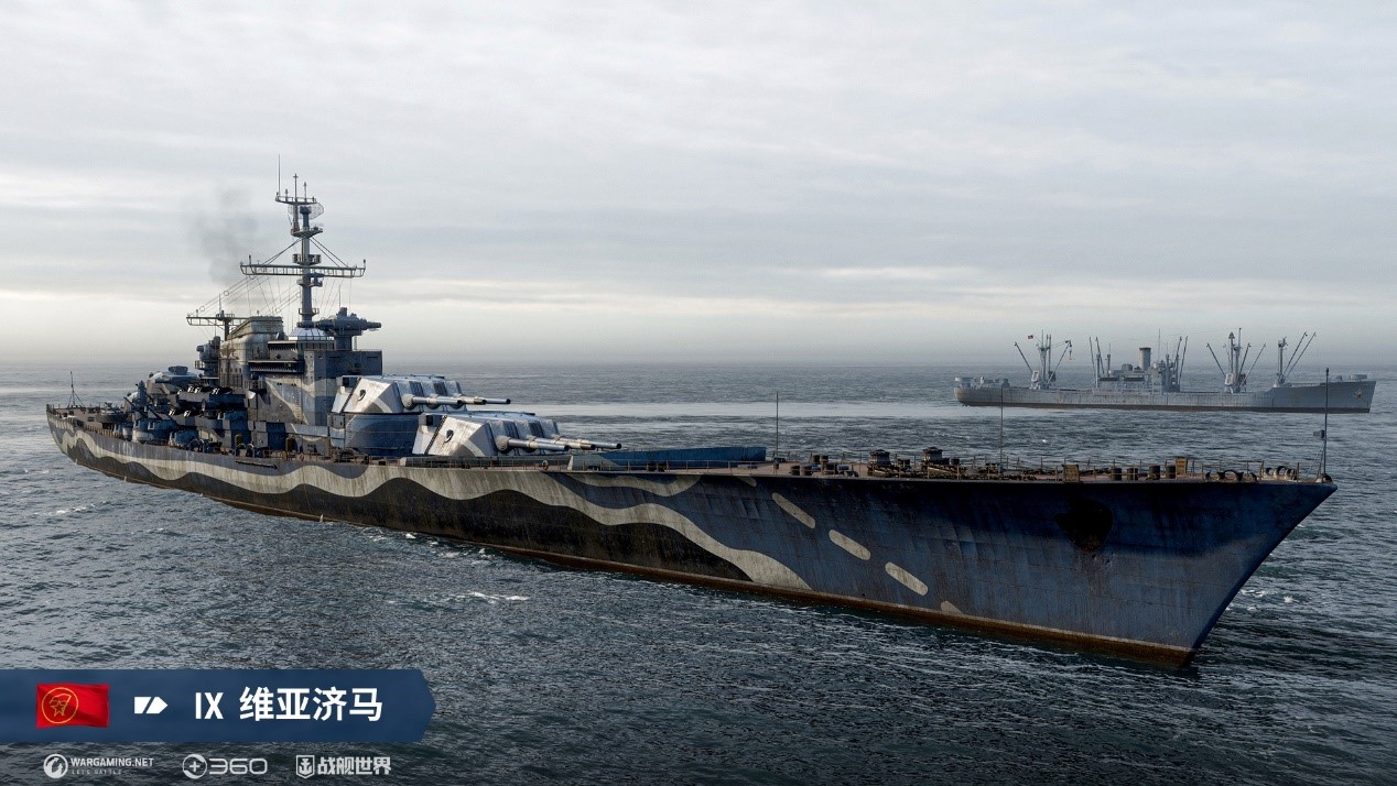 在生存与输出之间的权衡，《战舰世界》迎来全新试验型战舰的加入，开启了战略探索的新篇章
