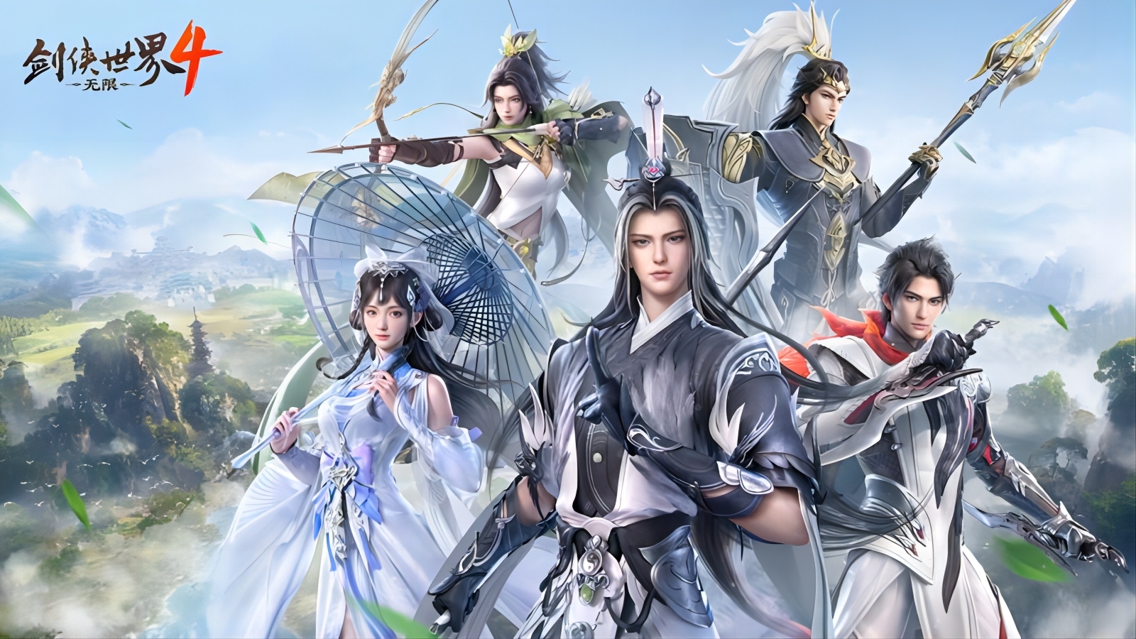 五大门派携手破局，齐聚全新江湖！再度开启《剑侠世界4:无限》的巅峰对决  
