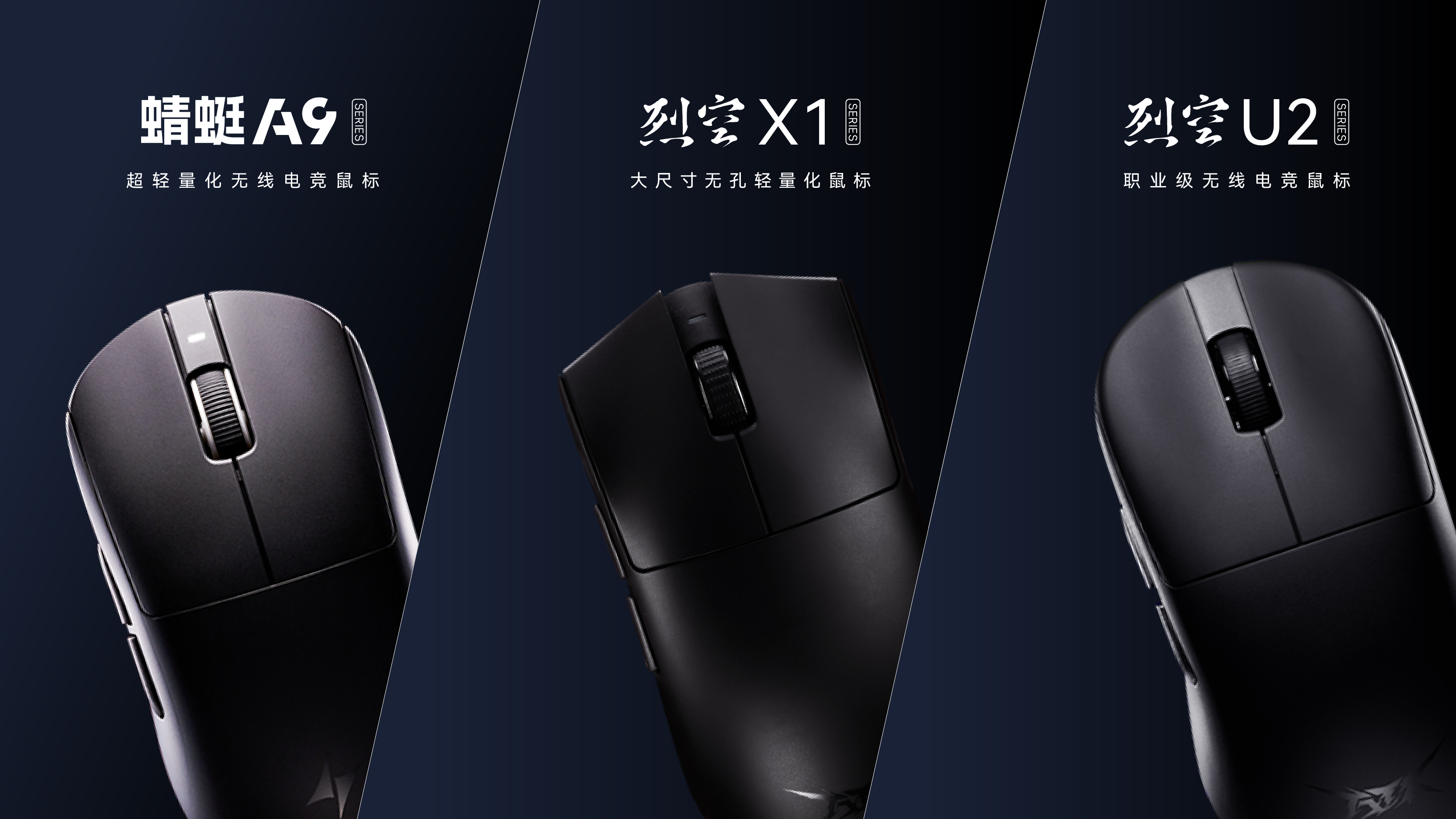 ATK_GEAR攀登外设科技新高峰，诚邀您2025年ChinaJoy相聚。  

