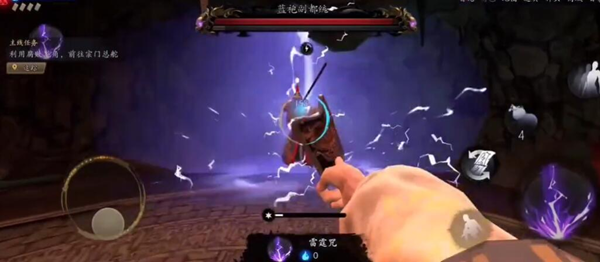 关于“捕盗行纪善恶终有报”任务的完成方法：攻略指南详解 

