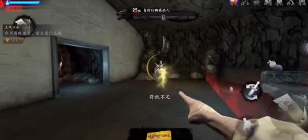 关于“捕盗行纪善恶终有报”任务的完成方法：攻略指南详解 

