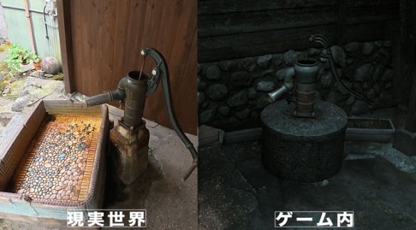 《寂静岭F》的游戏场景与实地拍摄地几乎达到了完美还原的程度，令人叹为观止！

