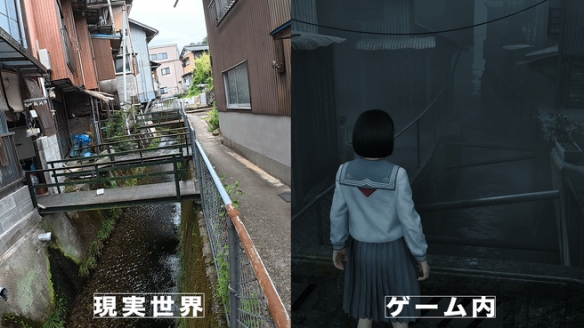 《寂静岭F》的游戏场景与实地拍摄地几乎达到了完美还原的程度，令人叹为观止！

