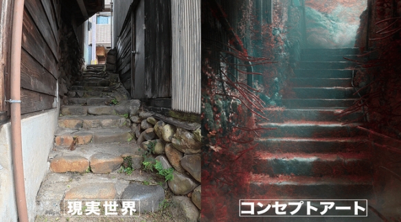 《寂静岭F》的游戏场景与实地拍摄地几乎达到了完美还原的程度，令人叹为观止！

