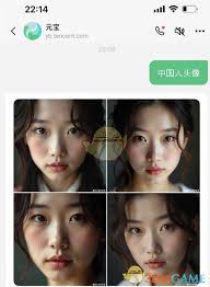 腾讯游戏中元宝发型的设计指南详解，为你呈现完整攻略，助你轻松打造个性十足的造型