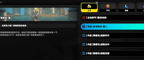 关于绝区零古道热肠奖章1的获取途径——详细攻略指南
