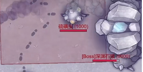 关于在《阿瑞斯病毒 2》中击败深渊石猿的详细策略指南
