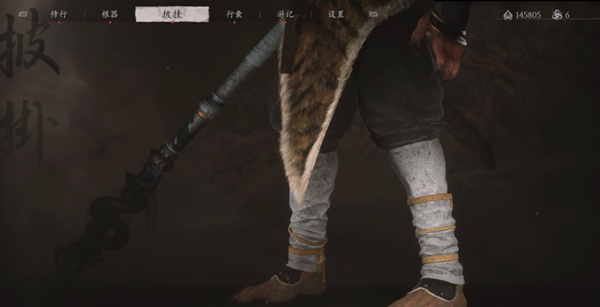 关于如何获得黑神话悟空行者腿绷的详细方法与攻略

