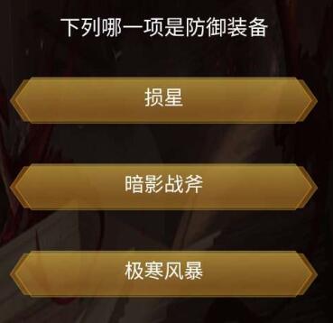 关于“王者之战”的答案——全面涵盖《王者荣耀》中的相关题目解析
关于“王者之战”的答案——全面涵盖《王者荣耀》中的相关题目解析