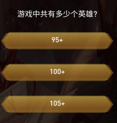 关于“王者之战”的答案——全面涵盖《王者荣耀》中的相关题目解析
关于“王者之战”的答案——全面涵盖《王者荣耀》中的相关题目解析