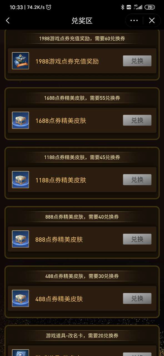 关于“王者之战”的答案——全面涵盖《王者荣耀》中的相关题目解析
关于“王者之战”的答案——全面涵盖《王者荣耀》中的相关题目解析