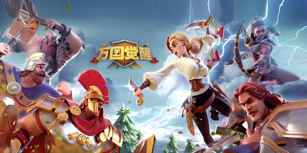 关于万国觉醒从20级提升至21级的具体要求有哪些——详细条件一览  
