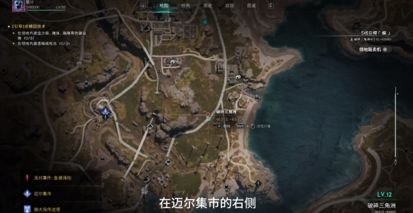 关于在七日世界中如何获取鱼鹰抑制器的详细指南——抑制器获取步骤全解析

