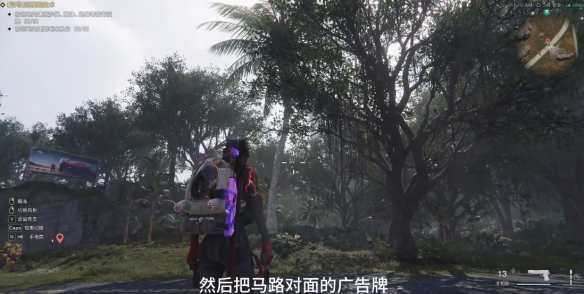 关于在七日世界中如何获取鱼鹰抑制器的详细指南——抑制器获取步骤全解析

