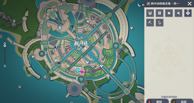 原神中雷穆利亚衰亡史系列卷一卷三的获得方式说明-详细指南
原神中雷穆利亚衰亡史系列卷一卷三的获得方式说明-详细指南