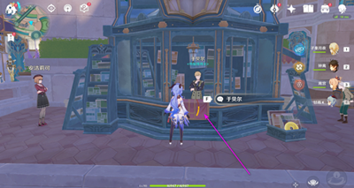 原神中雷穆利亚衰亡史系列卷一卷三的获得方式说明-详细指南
原神中雷穆利亚衰亡史系列卷一卷三的获得方式说明-详细指南