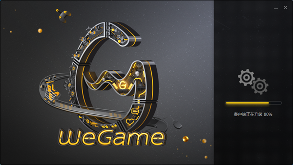 关于如何开启流放之路的云端游戏,以下是详细的步骤解析,帮助各位玩家顺利体验这款游戏的云端版本。 关于如何开启流放之路的云端游戏,以下是详细的步骤解析,帮助各位玩家顺利体验这款游戏的云端版本。