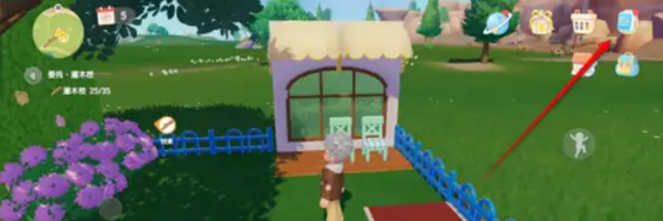 关于心动小镇套装图鉴奖励的领取流程及方法详解-详细指导心动小镇套装图鉴奖励的获取途径