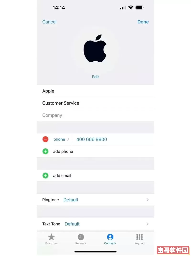当电脑分辨率调整到更高设置后出现无法启动的现象，应该怎样应对才能有效解决这一问题？