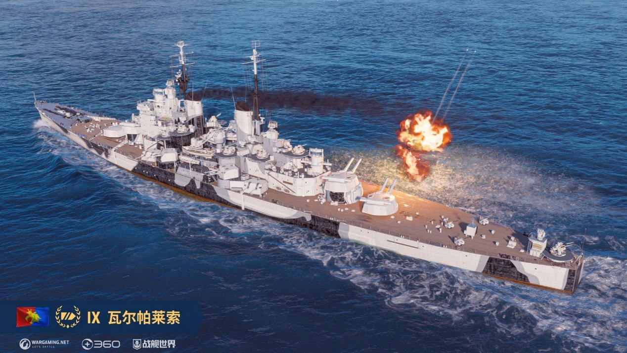 金色光辉即将放射——《战舰世界》迎来黄金月的精彩礼遇
