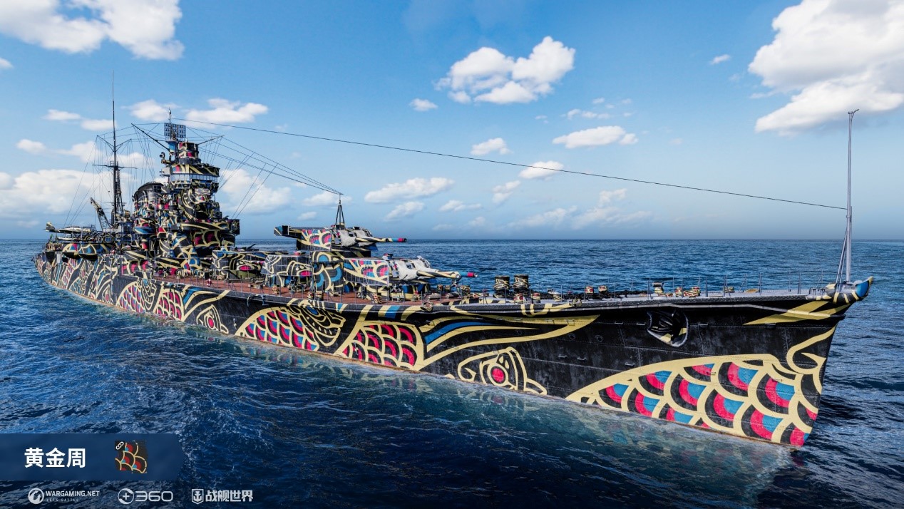 金色光辉即将放射——《战舰世界》迎来黄金月的精彩礼遇
