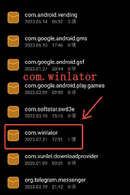 如何启用Classln平台的UDP传输协议——详细操作指南