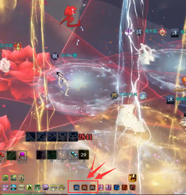 《天涯明月刀》将于明日（星期一）开启十人挑战——哪吒副本。 
