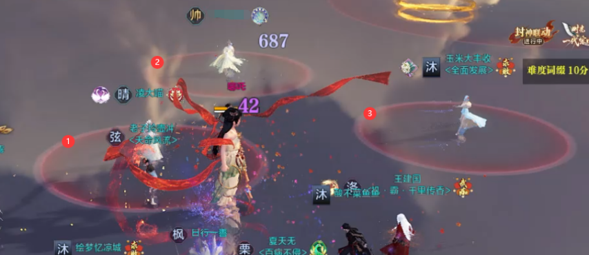 《天涯明月刀》将于明日（星期一）开启十人挑战——哪吒副本。 
